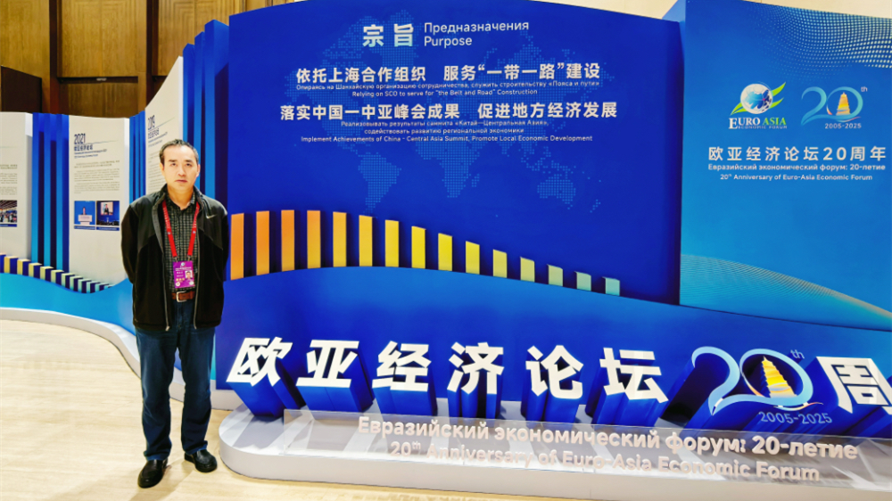 智庫界、西安網(wǎng)等多家媒體報道：推動中醫(yī)藥國際化現(xiàn)代化 高質(zhì)量構(gòu)筑健康絲綢之路